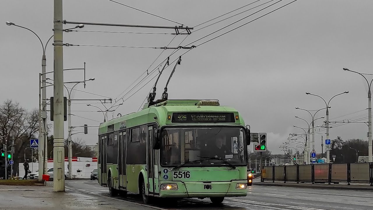 Минск.Покздка в троллейбусе БКМ-321,борт.5516,марш.926(27.12.2025)