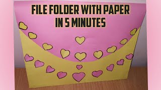 How to make a file folder  with paper/   school craft/  craft from paper/ 4minutes  craft