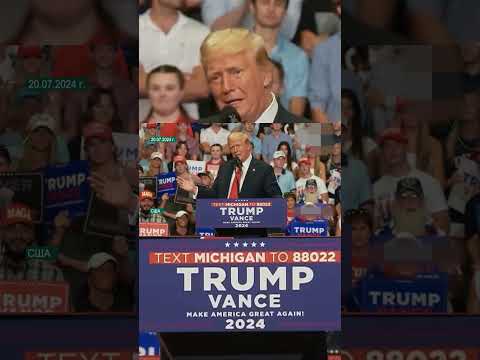 Что произошло с Трампом? #shorts