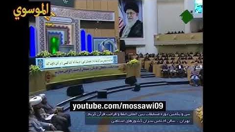 القارئ جعفر فردي ، مقطع رائع جدا ..