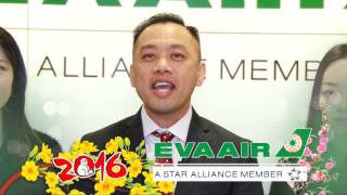 EVA AIR