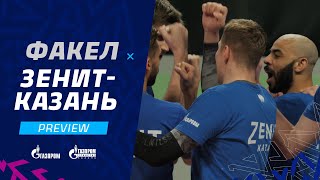 -40° не преграда | «Факел» - «Зенит-Казань». Превью матча | Preview. Fakel - Zenit-Kazan