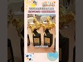 范冰冰金馬影后爭議