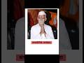 Sambhaji Bhide Biodata in Marathi | संभाजी भिडे जीवन परिचय | Marathi Biography