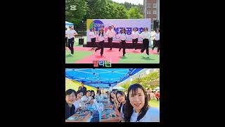 #장기자랑 1등 했어요~생애 첫  셔플 최고^^ #군장대학교  #상품 #커피머신 #대한셔플댄스협회 #댄싱다연 #셔플 #취미 #웰니스평생봉사단 #군장지부