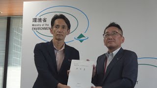 PFAS問題で各務原市が国に要望書を提出　健康や環境への影響に関する正確な情報の周知など求める