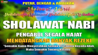 Dahsyatnya Sholawat Jibril Banyak Mendatangkan Rezeki Melancarkan Usaha Sholawat Nabi Penghapus Dosa