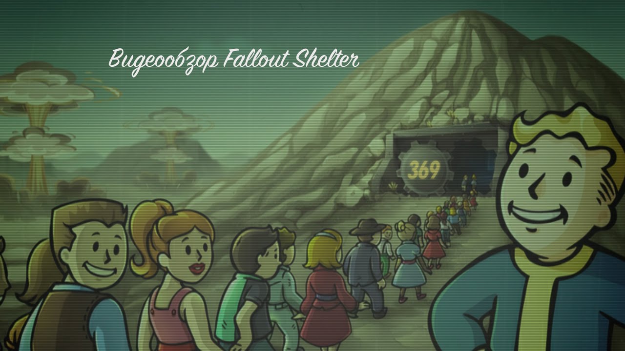 Fallout 4 мы fallout shelter фото 23