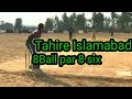 Tahieri islambad great battingkashmier sports2m