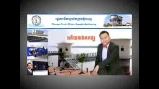 Om Seng Bora: Profile