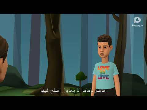 موقف شجاع من مدثر لمه تاهو فى الطريق