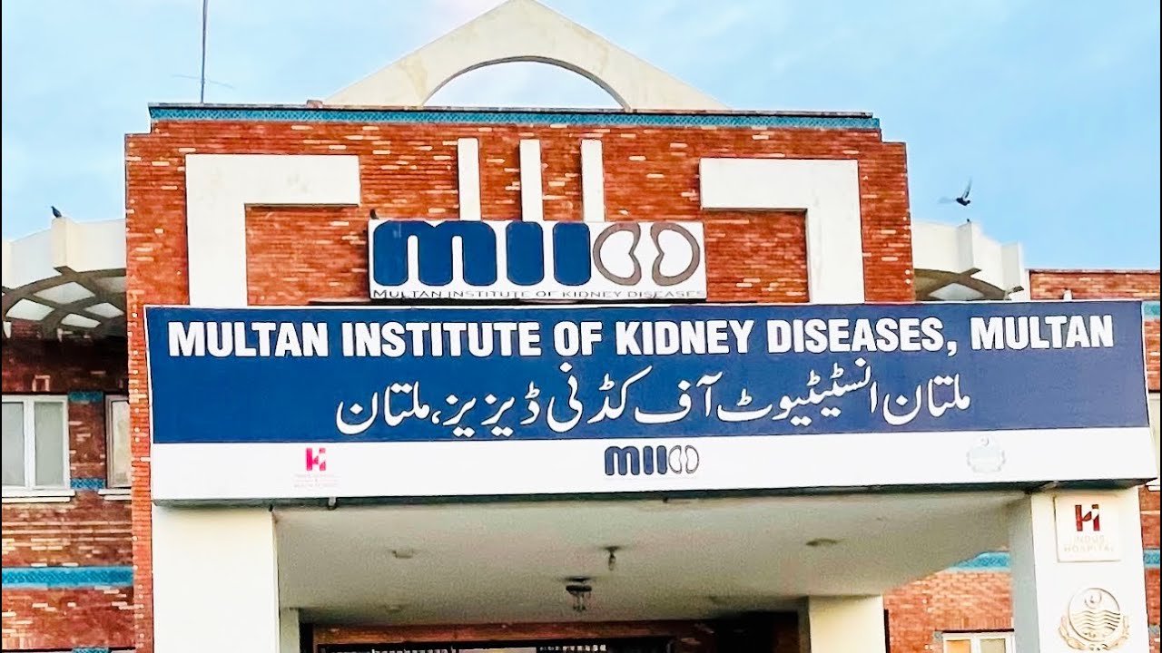Visit Of Multan Institute of Kidney Diseases (Dr Kashif Balouch Life Care)