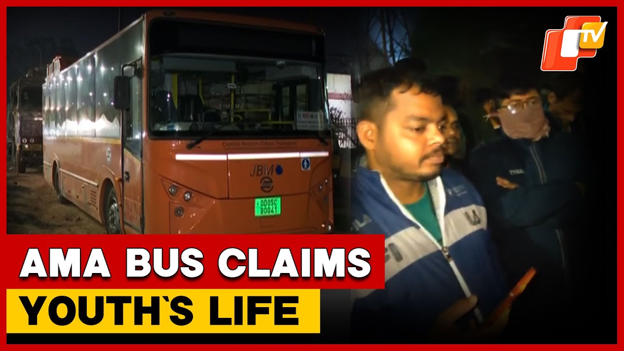 Youth Killed As ‘Ama Bus’ Runs Over Motorcycle In Bhubaneswar I Odisha | OTV