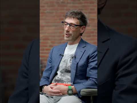 Как найти дело мечты