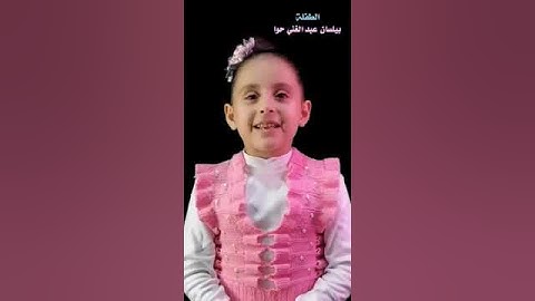 سورة النصر بصوت برئ ماشاء الله اللهم بارك #نسعي_لتميزك #الريان_التركي #قرآن #تلاوة_خاشعة