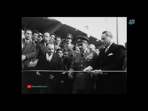 سفر شاهنشاه به آذربایجان ۱۳۳۷ بخش نخست افتتاح راه آهن تهران تبریز با حضور شاهنشاه ۴ اردیبهشت ۱۳۳۷