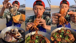 Fisherman Dagang eats squid, octopus, conch, sea fish, sea shrimp, scallop, abalone today#yummy