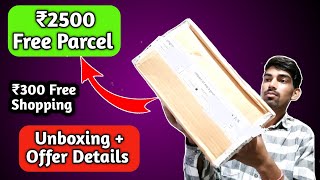 Free Shopping App 🔥 || ₹300 Free Shopping For Everyone screenshot 2