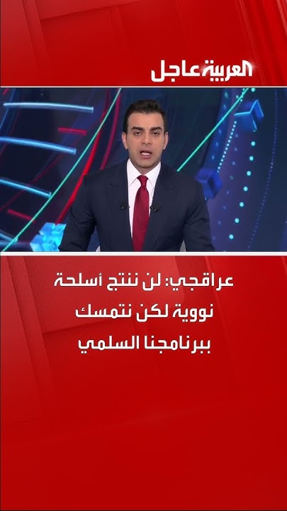 :        
 - نشر قبل 7 دقيقة
