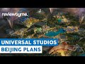 Universal Studios China - The Rides, Lands and More! | ReviewTyme