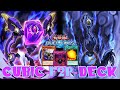 "CUBIC F2P DECK" MAY2024 DUEL LINKS RANKED DUEL REPLAY &amp; DECKLIST [YU GI OH! DUEL LINKS]