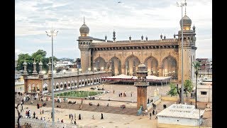 Mahmood Ali With Pasha Quadri, Sohail Quadri Inaugurates Cctv Cameras At Mecca Masjid