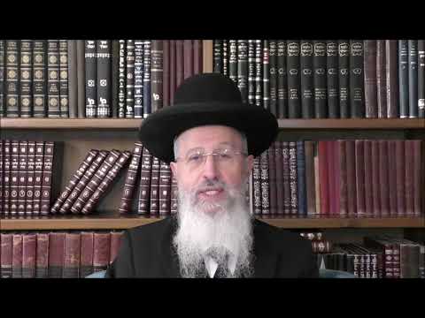 הרב אברהם יוסף שליט"א זכור את אשר עשה לך עמלק
