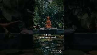 sharechat kannada janapada