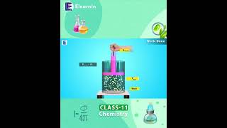 Adiabatic Process Explained | q = 0 & Work Done Formula | Chemistry Shorts