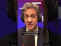 تحریم شهرک‌نشینان اسرائیل