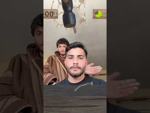 ترند المسمار