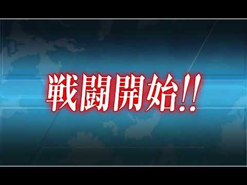 艦これ18年冬活捷号決戦 邀撃 レイテ沖海戦 後篇 後段作戦 サマール沖東方 E6 追撃 第二遊撃部隊p1 Youtube 艦これ18年冬活捷号決戦 邀撃 レイテ沖海戦 後篇 後段作戦 サマール沖東方 E6 追撃 第二遊撃部隊p1 Youtube