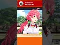 Miko:好油喔peko【hololive|中文翻譯|#櫻巫女|#さくらみこ|#SakuraMiko】#Shorts