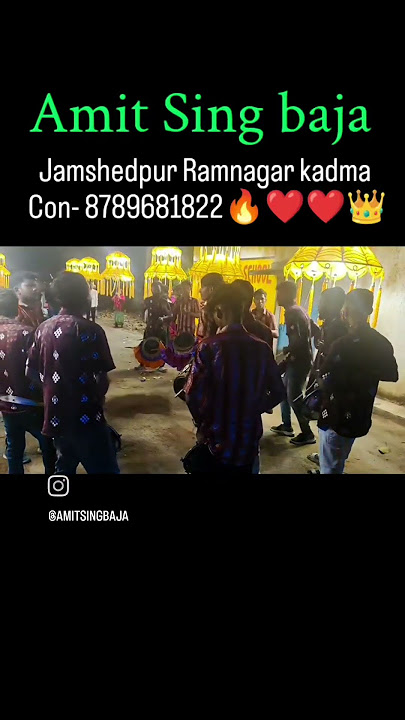 Jamshedpur Kadma Ramnagar melody party 🥳🥳🎉🎉 Con - 8789681822