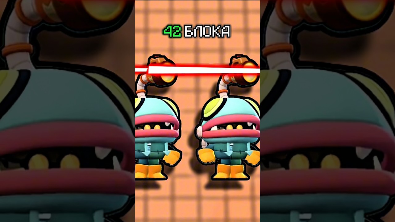 ПОСТАВИЛИ НОВЫЙ РЕКОРД ЗА ГЛОУБЕРТА