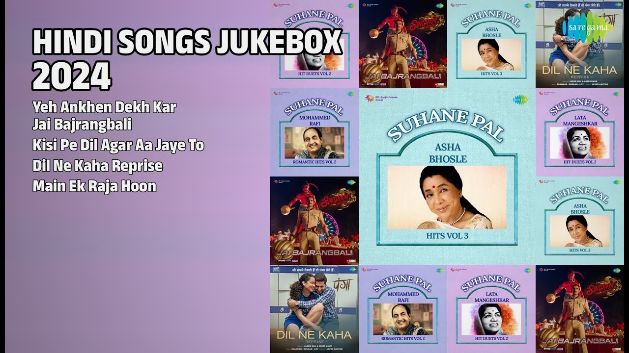 दिल को छू लेने वाले गाने | Suresh Wadkar Songs | Yeh Ankhen Dekh Kar | Jai Bajrangbali