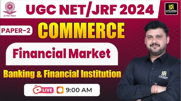 UGC NET June 2024 | Financial Market | Business Finance  | UGC NET Paper 2 Yogesh Sir