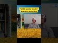 Зрілість визначається мисленням і вчинками #ukraine  #mentality #selfdevelopment