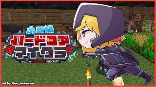 【Minecraft】#5 wither runs, i come. wither comes, i run. ok desu【#ホロ鯖ハードコアマイクラ】｜Kaela Kovalskia Ch. hololive-ID