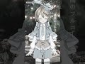 【歌ってみた】晩餐歌/tuki.【出穂おみ】
