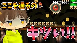 【スーパーマリオメーカー#235】難しいけどすごく楽しい！？30秒スピラン！【Super Mario Maker】ゆっくり実況プレイ