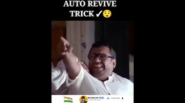 Auto Revive Trick 😯para SAMSUNG,A3,A5,A6,A7,J2,J5,J7,S5,S6,S7,S9,A10,A20,A30,A50,#shorts #viral