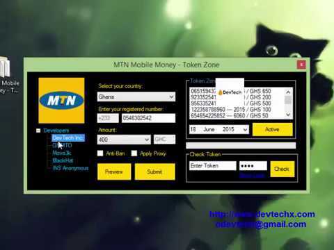 Western Union Hacking Bug: Full Version Software