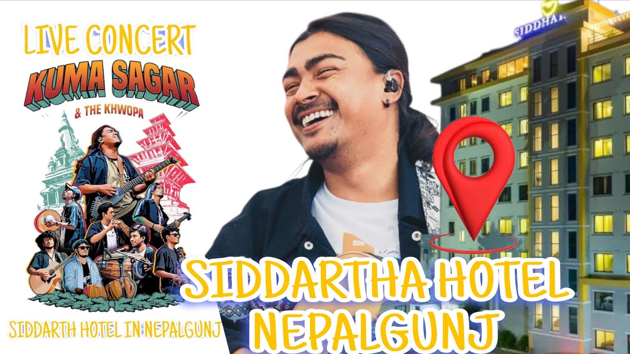 Kuma Sagar Live Cencert Nepalgunj In Siddartha Hotel || Wow😲😲😲😲