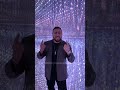 EDGAR - Мой брат