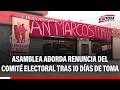 🔴🔵 Asamblea universitaria realizará hoy una sesión donde abordará la renuncia del comité electoral