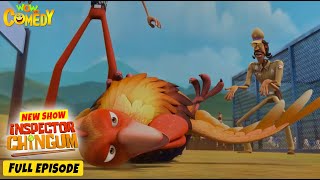Chiken Toofani | Ep 40 | Inspector Chingum | 3D Comedy Cartoon In Hindi | Wow Comedy