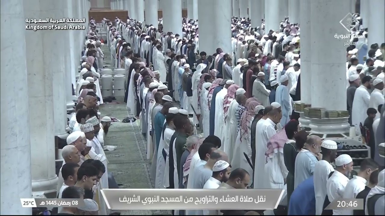 صلاة العشاء للشيخ حسين آل الشيخ 8 رمضان 1445هـ
