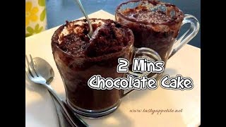 How to make Eggless Chocolate Mug Cake recipe easily
