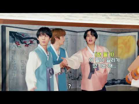 [nct 해찬] 뭐? 누나?